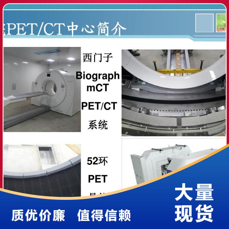 牙科CT铅门款式齐全当地厂家