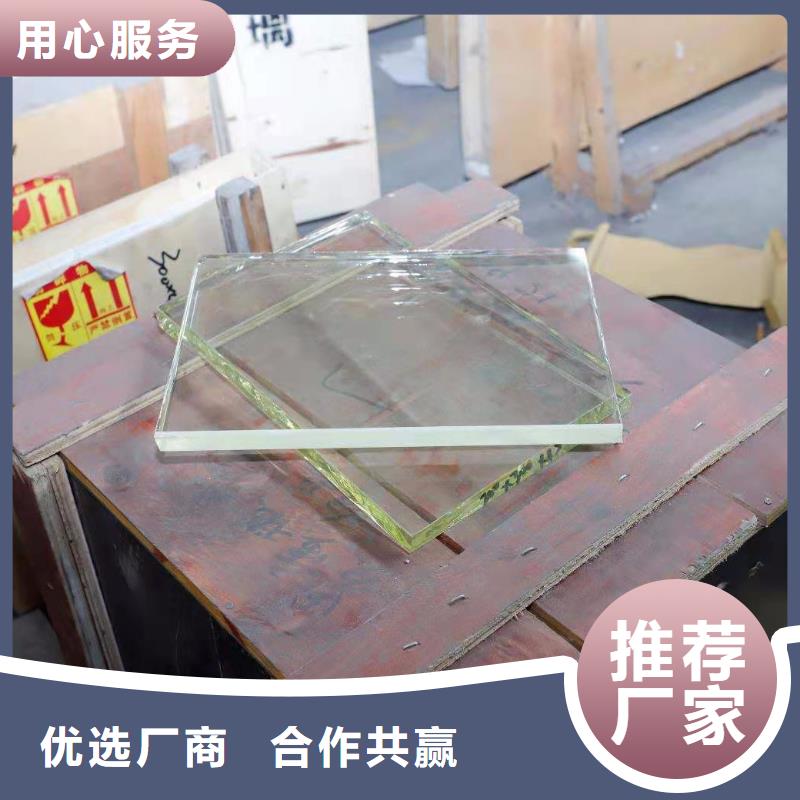 
医院专用铅玻璃品牌:荣美射线防护工程有限公司适用范围广