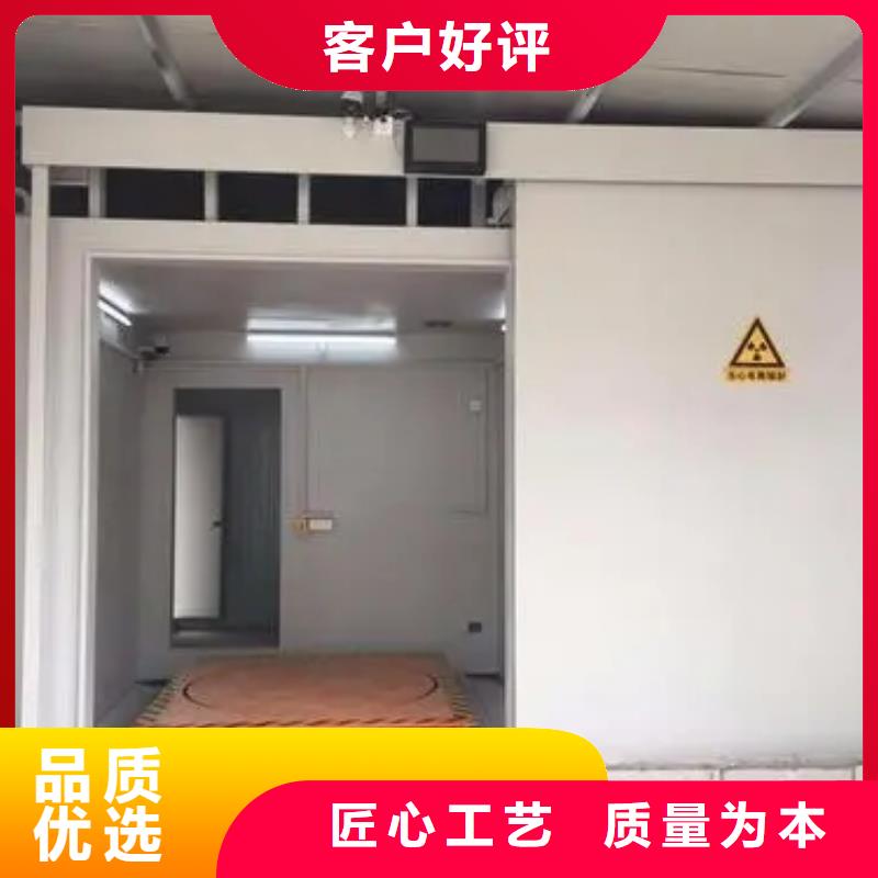 

核医学用防护工程公司质检合格出厂