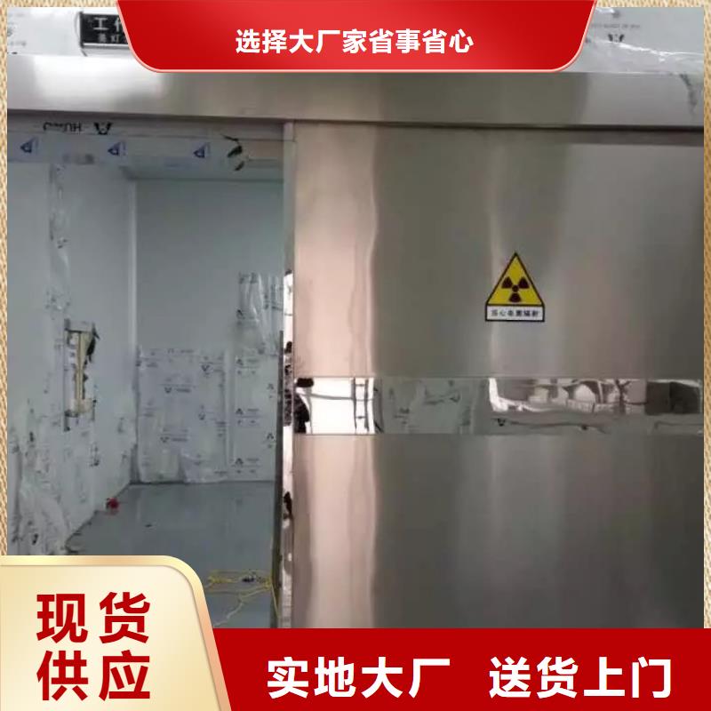 机关医院防护工程厂家-行业推荐当地生产厂家