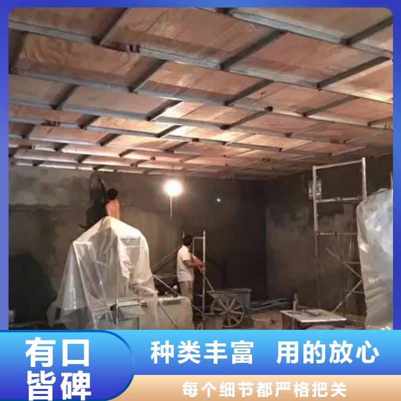 
核磁屏蔽防护工程产品详细介绍专注细节更放心