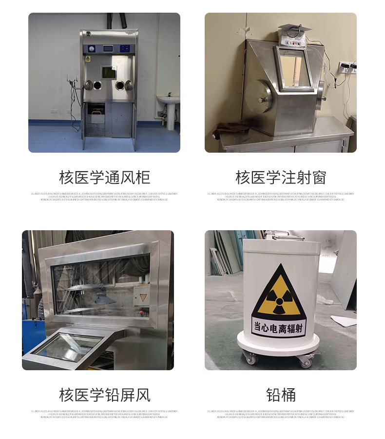 
口腔CBCT室防护安装工程、
口腔CBCT室防护安装工程厂家直销_大量现货层层质检