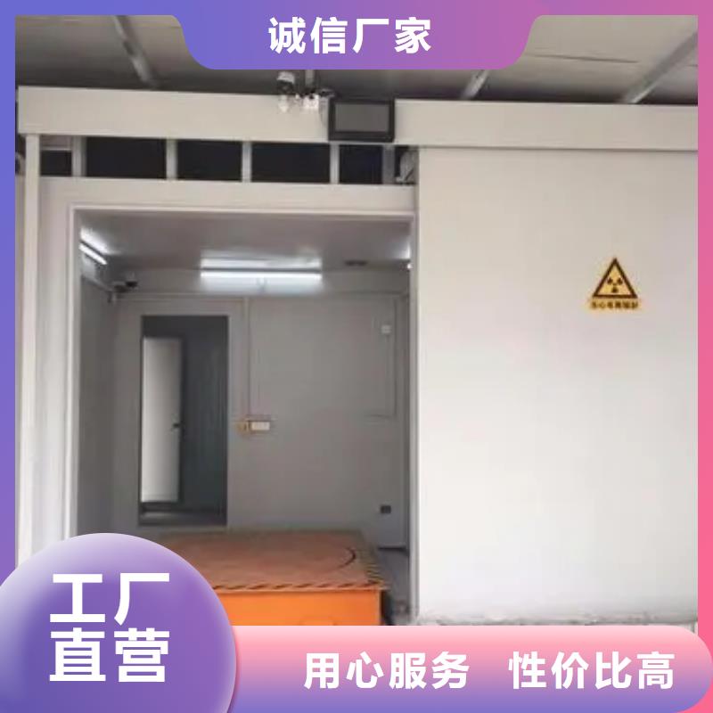 
核
医学施工工程合格才出厂实力见证