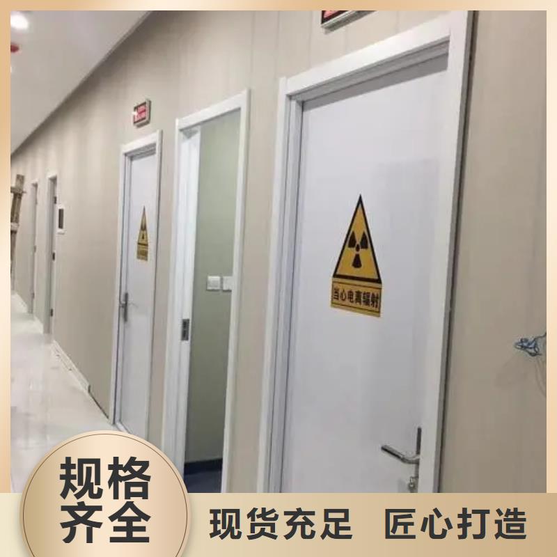 
射线屏蔽防护工程
查看详情本地服务商