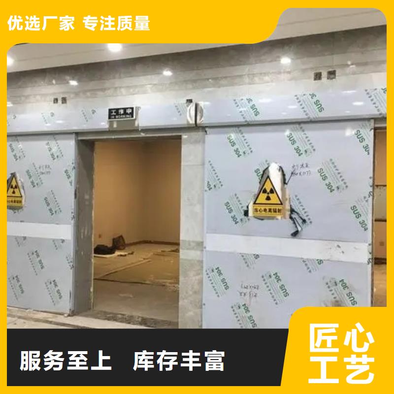 质量可靠的墙面施工
核磁屏蔽防护工程供货商本地生产商