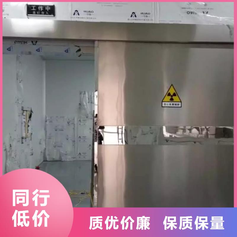 

核医学磁共振CTDR室

核医学用防护工程安装价格厂家定制