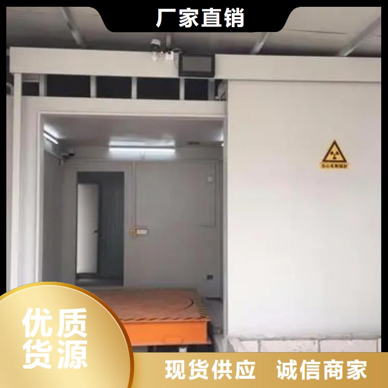 
口腔CBCT室防护安装工程厂家现货价格附近货源