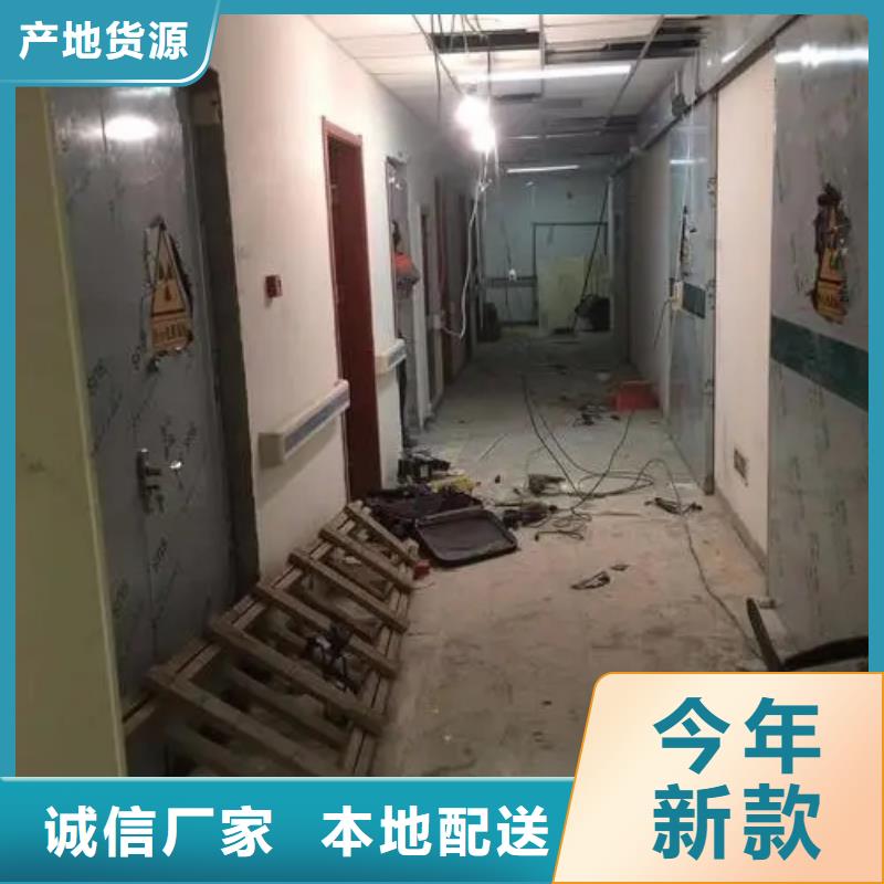 
C型壁手术室防辐射工程厂家直销
C型壁手术室防辐射工程同城经销商