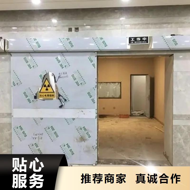 
后装机放疗科设备工程
品质优良本地厂家