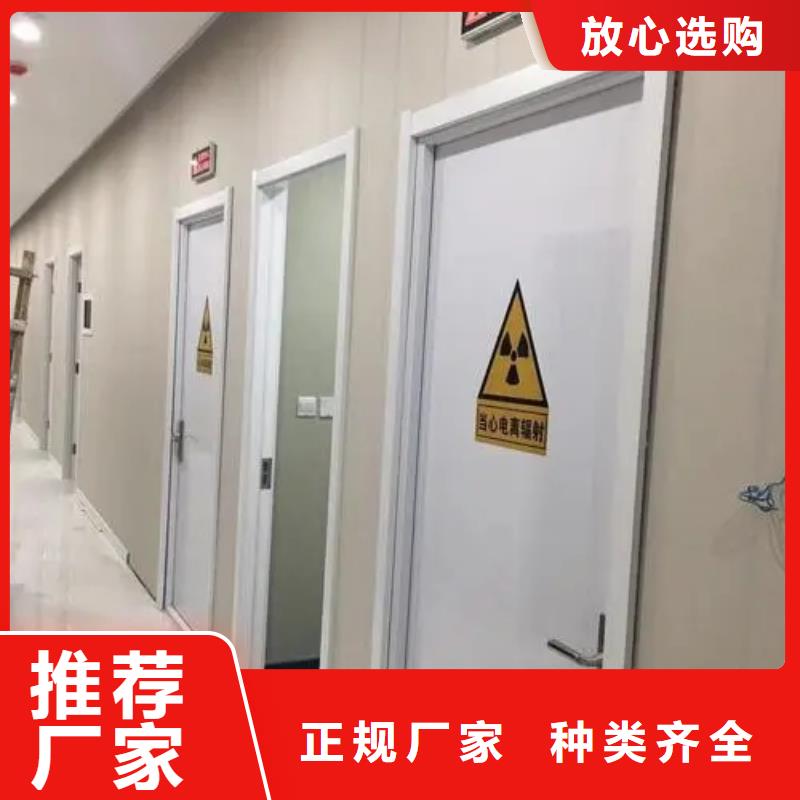 供应
核医学用防护工程_精选厂家敢与同行比服务