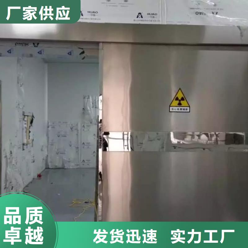 定制手术室净化门承接普放工程的基地同城货源