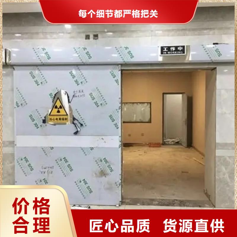 
工业探伤施工工程厂家直销-荣美射线防护工程有限公司专业按需定制