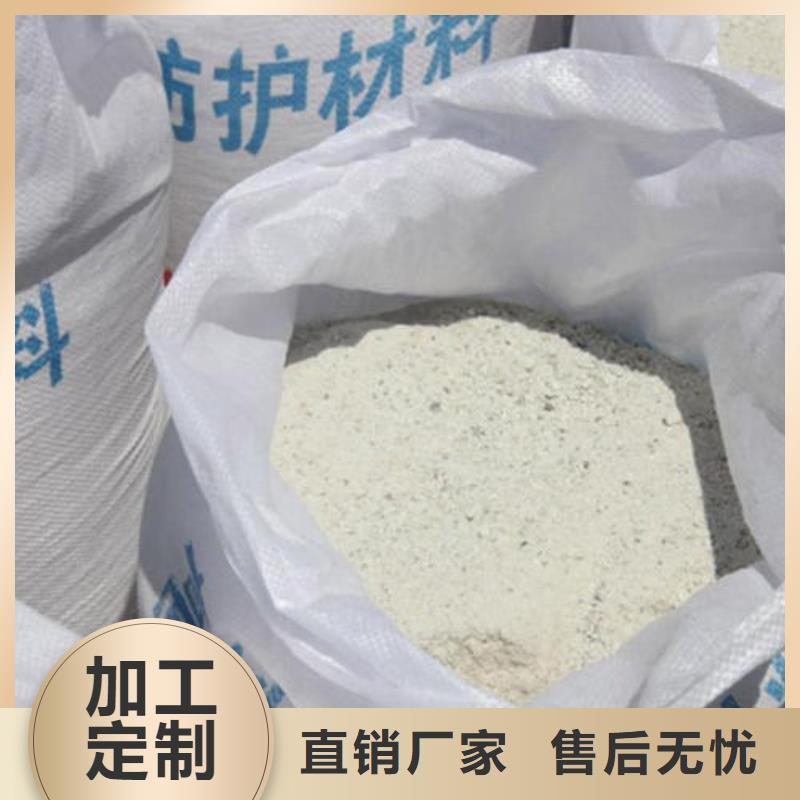 硫酸钡价格价格品牌:荣美射线防护工程有限公司同城货源