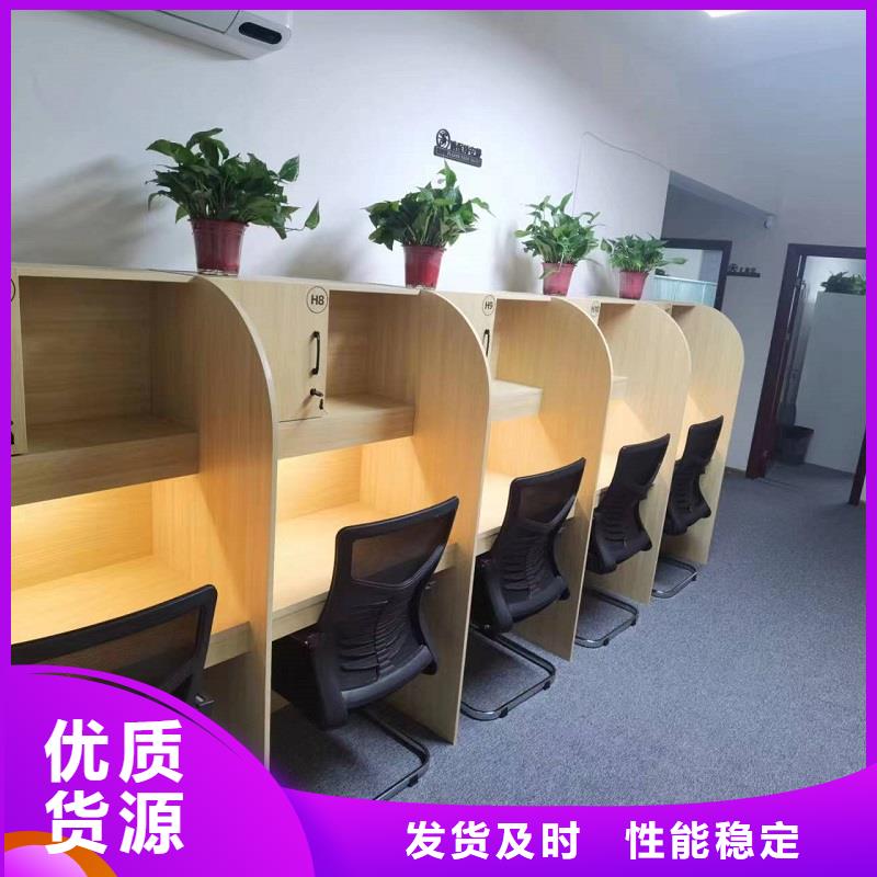 学生联排自习桌防潮耐磨九润办公家具把实惠留给您