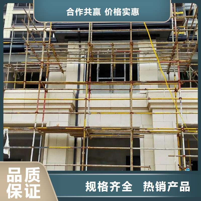 海南省三沙市彩铝下水管施工方案-2024已更新现货交易