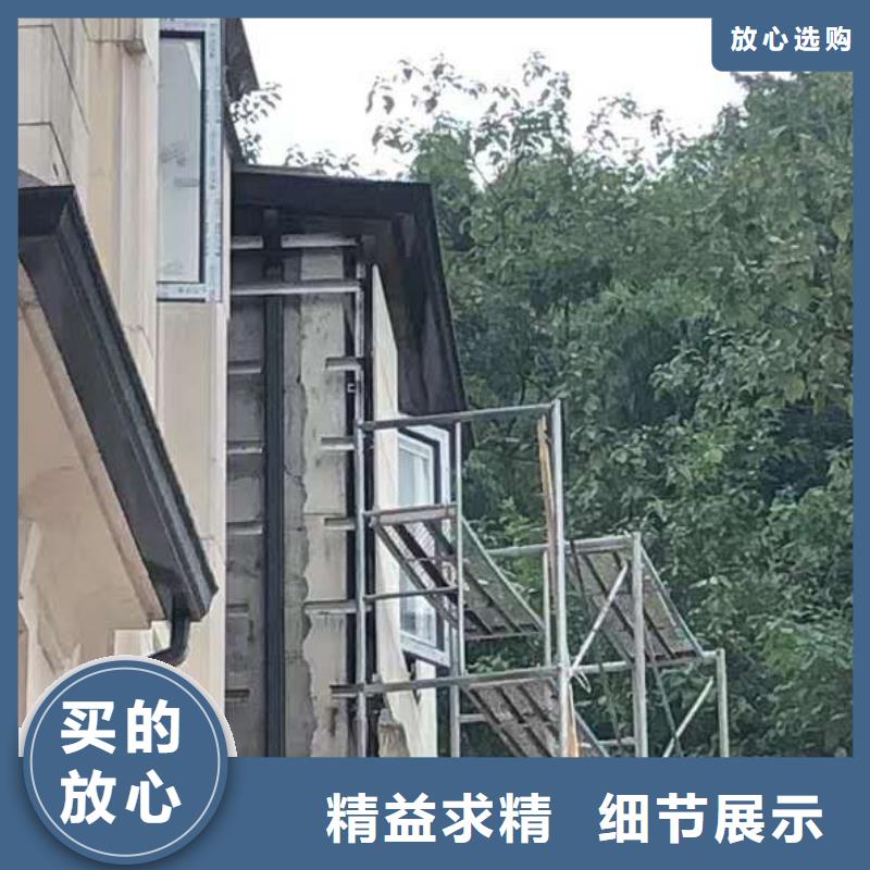 彩铝雨水管施工方案-已更新2024好厂家有担当