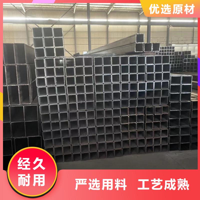 Q345B方管足量供应老品牌厂家