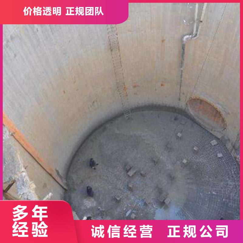 水下打捞贵重物品打捞一次多少钱遵守合同