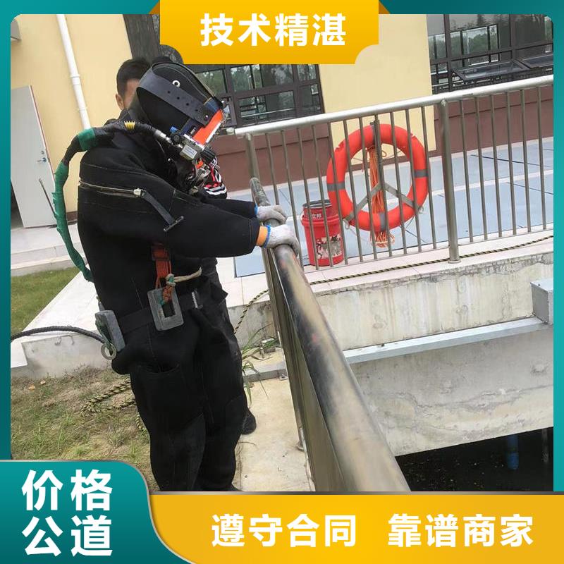 儋州市水下环保污水更换曝气头服务公司质量保证