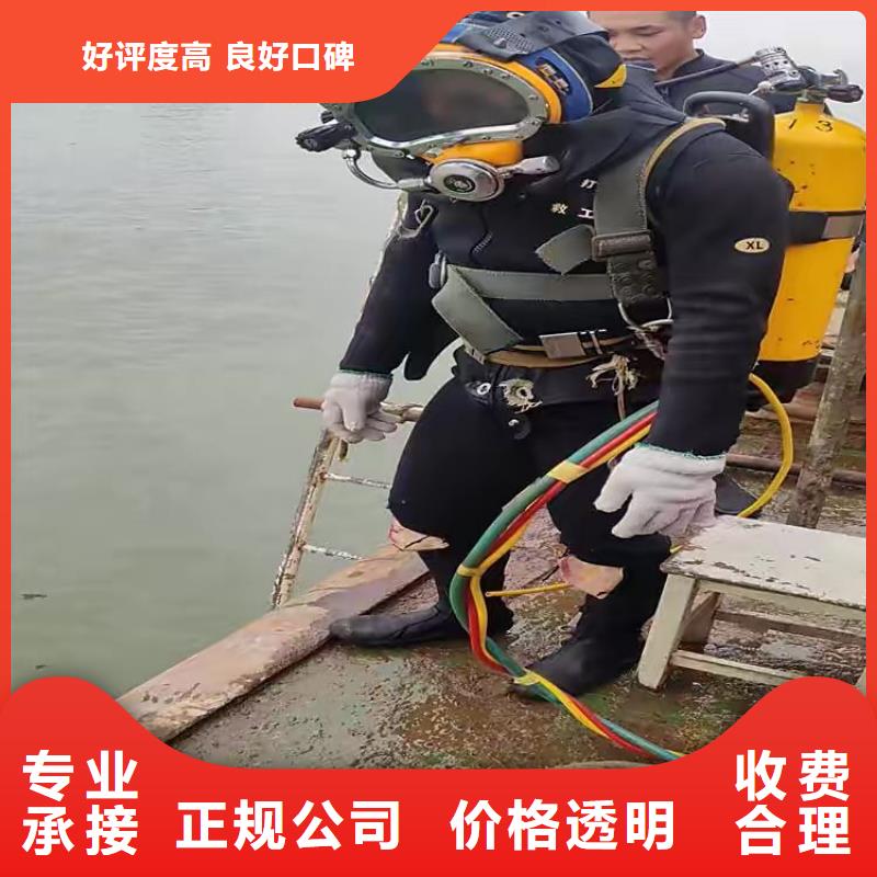 水下溺水者尸体打捞专业打捞服务公司本地服务商