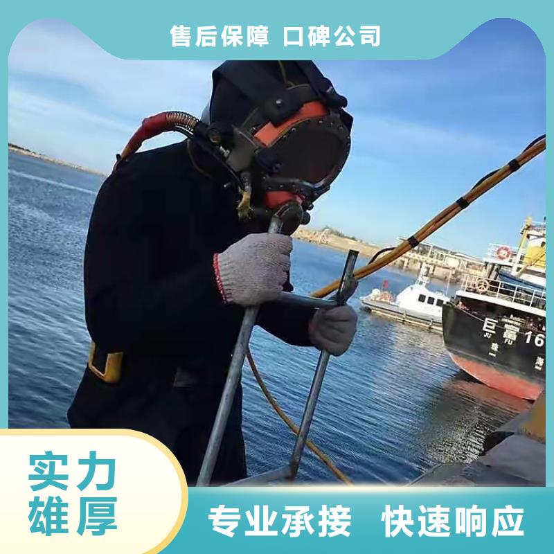 水下打捞尸体费用是多少专业可靠