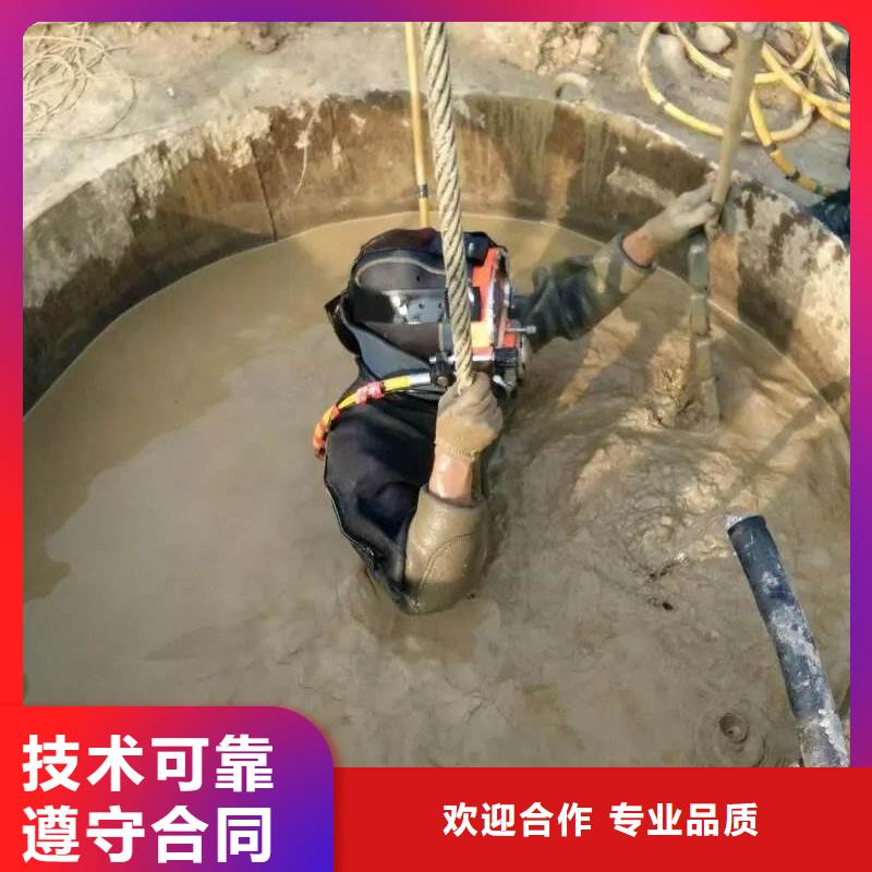 水下码头港口施工打捞专业打捞服务公司当地经销商