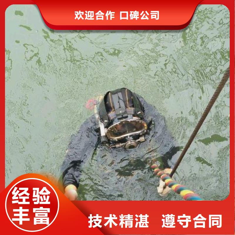 水下沉船打捞打捞一次多少钱多年经验