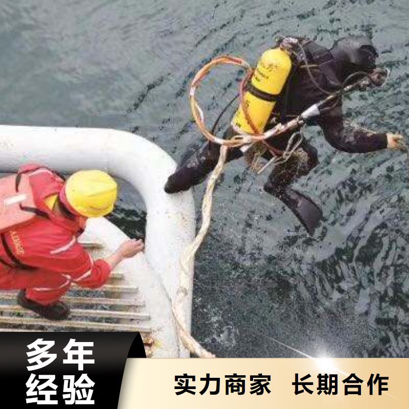 水下打捞尸体本地潜水员打捞服务团队