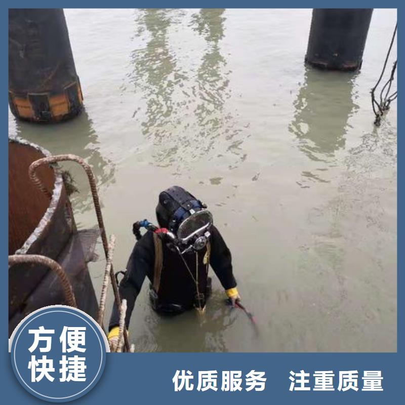 水下打捞尸体更专业更放心本地生产厂家