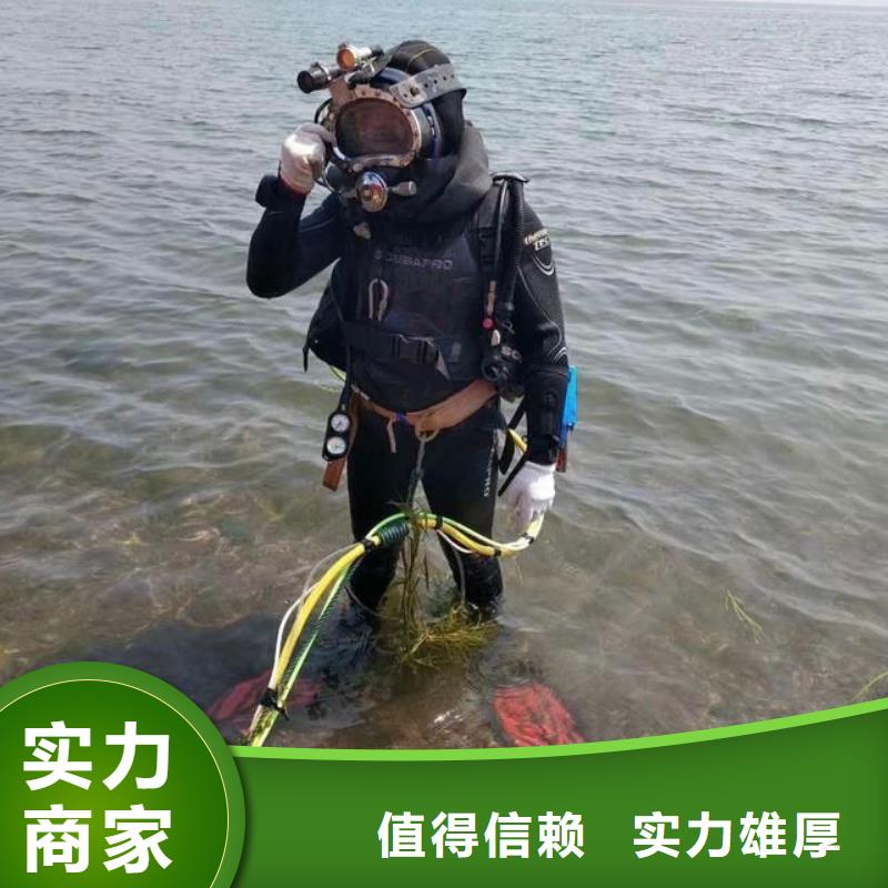 水下船舶探摸费用是多少当地生产厂家