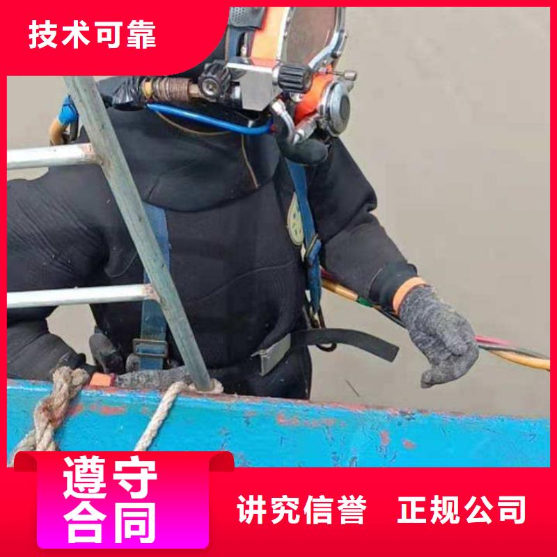 水下溺水者尸体打捞欢迎来电有实力