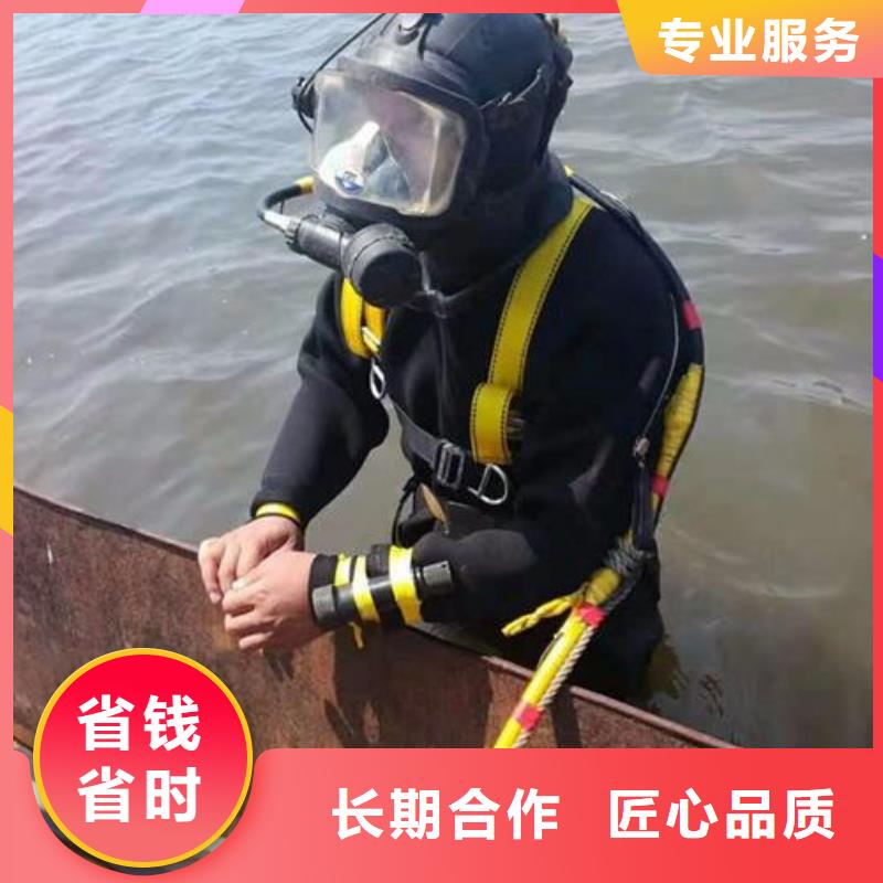 水下船舶舵板电焊切割安装服务公司遵守合同