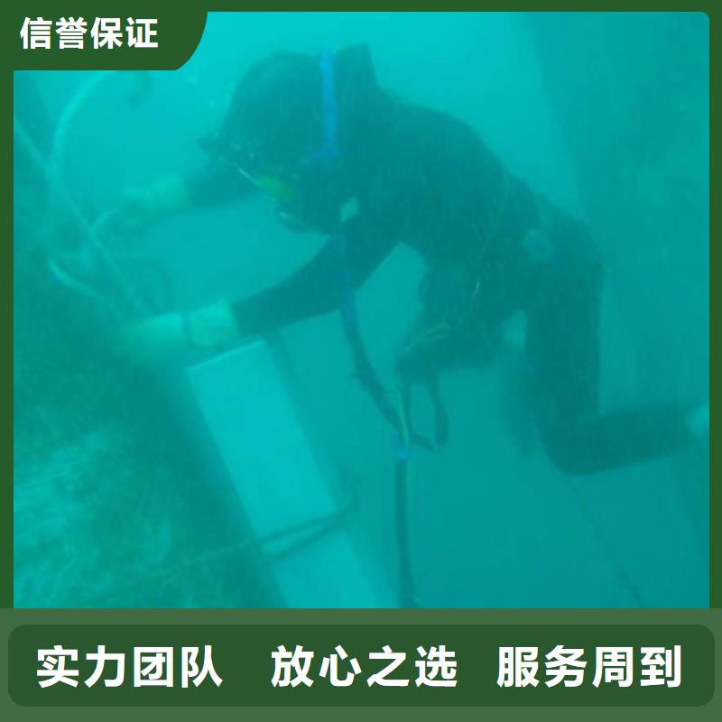 水下打捞尸体经验丰富
20年经验收费合理