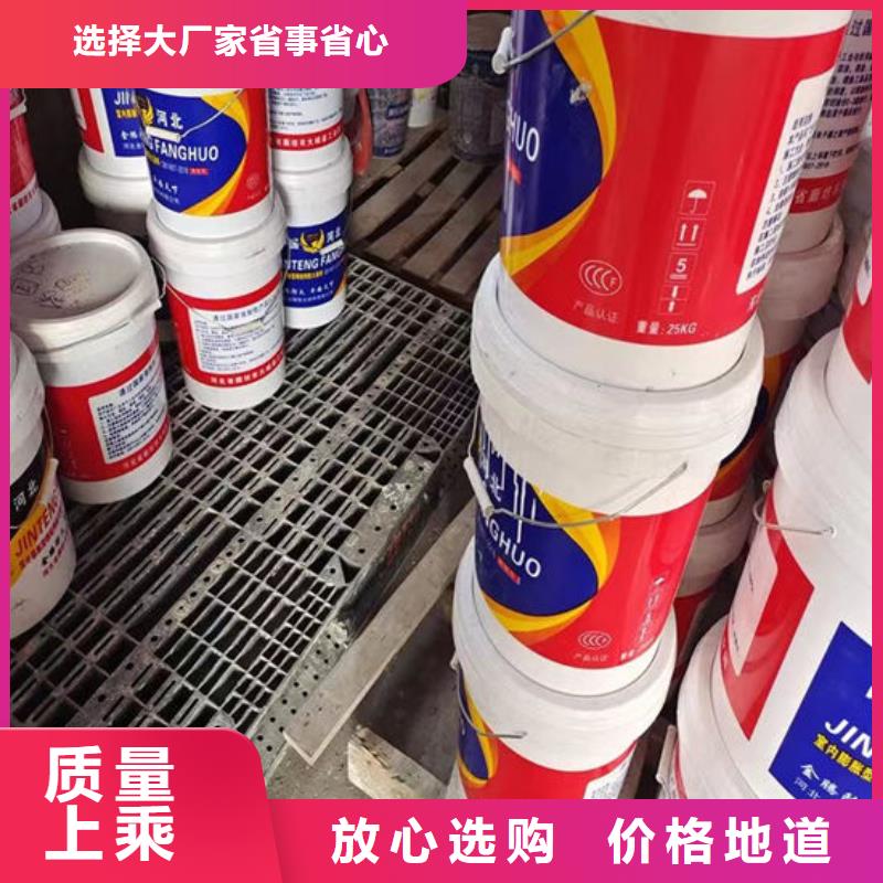 国标油性防火漆批发价格用心做好每一件产品