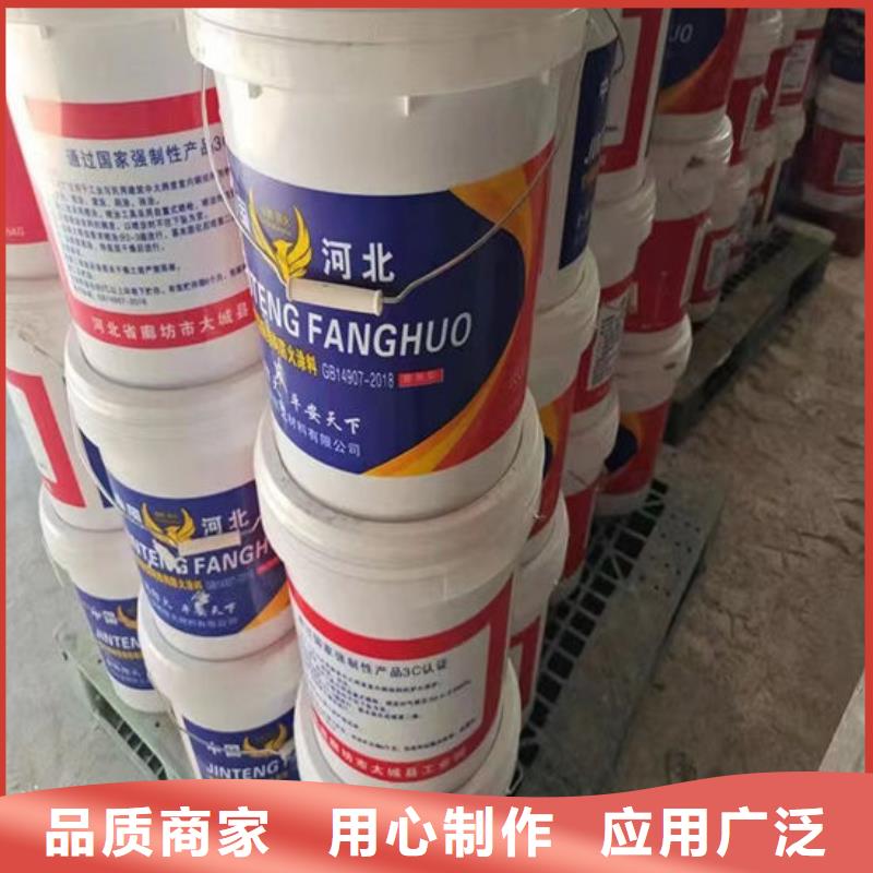 石膏基结构防火涂料多少钱一吨同城制造商