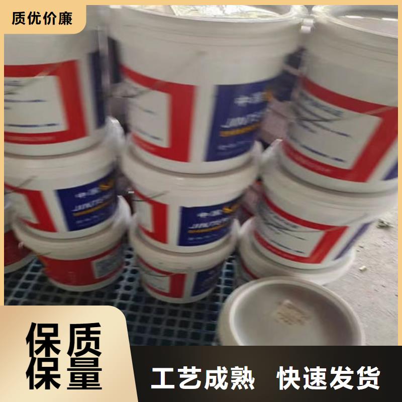 防火涂料价格同城品牌