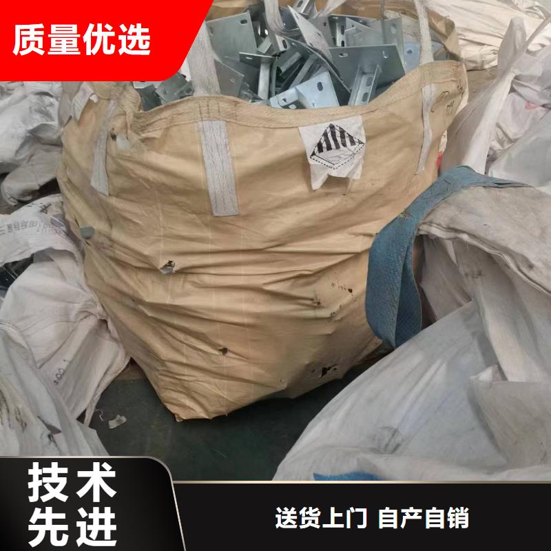 铝合金支架斜撑65微米自有生产工厂