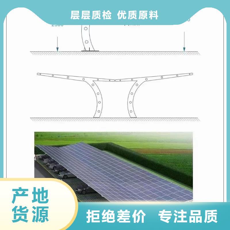 光伏支架热镀锌65微米本地经销商