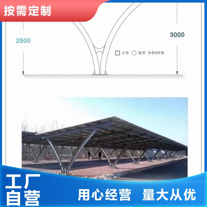 柔性光伏支架锌铝镁65微米本地厂家