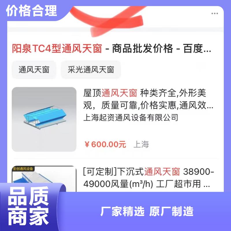 视频广告投放专业完善售后