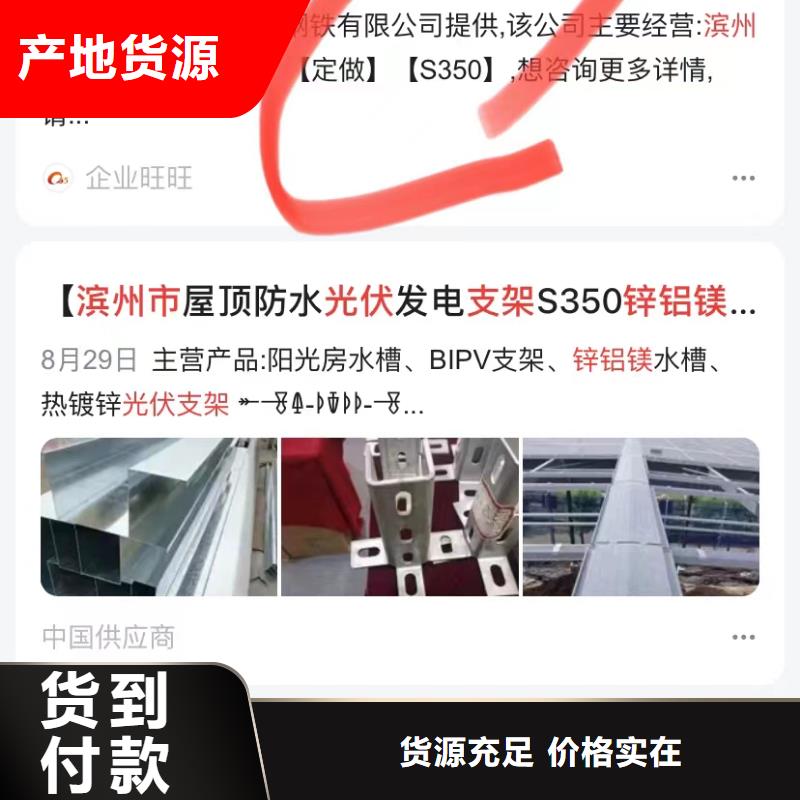 短视频运营公司大库存无缺货危机