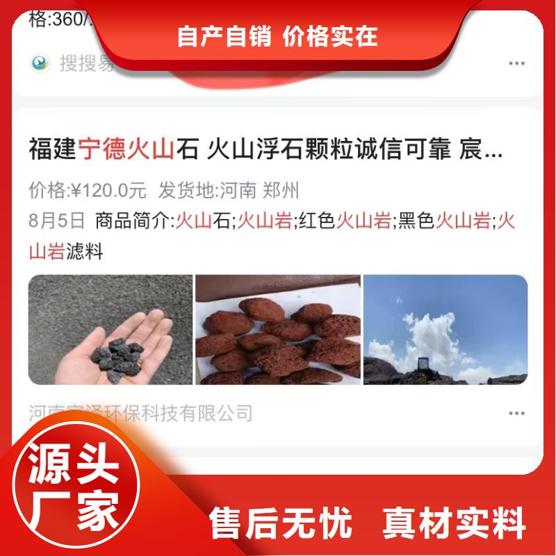 排名软件直销厂家