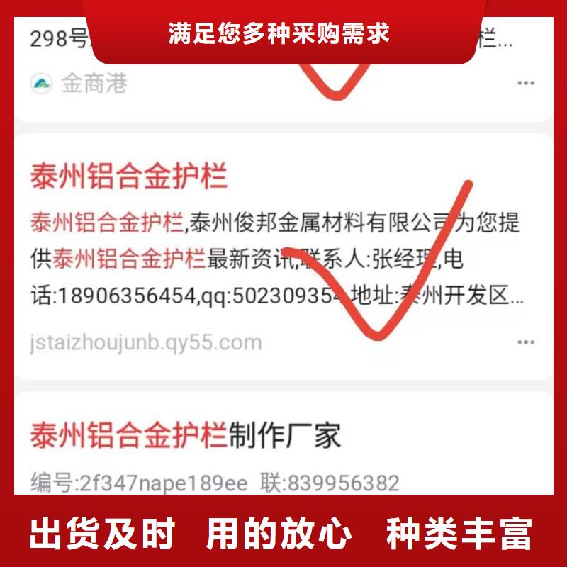 百度小程序制作开发专业服务我们更专业