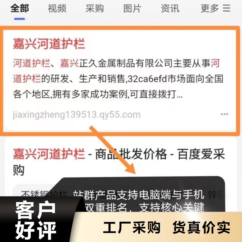 软件网站制作开发解决企业获客难题设计合理