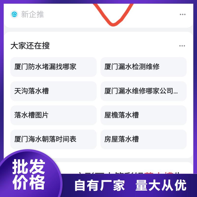 智能小程序开发运营专业服务品质有保障