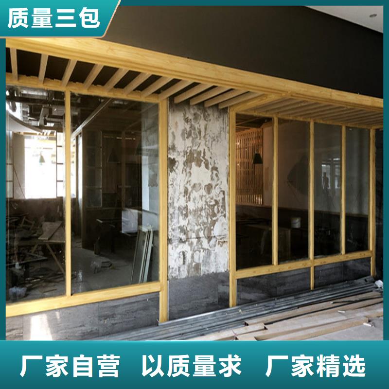 园林仿古建筑木纹漆全包价格专注品质