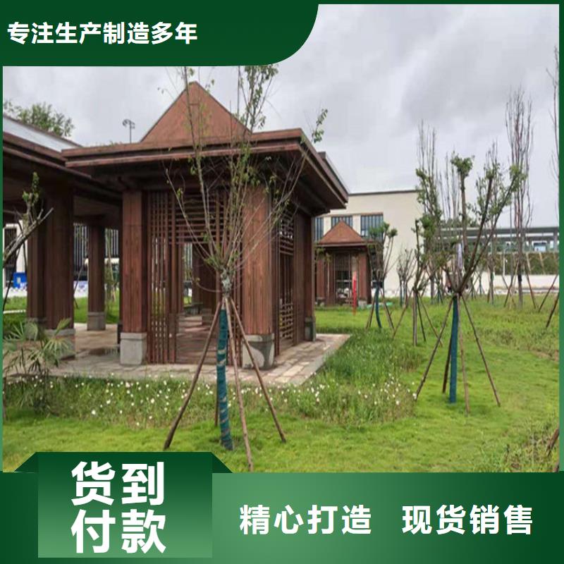 源头工厂园林仿古建筑木纹漆一平方多少钱定制定做