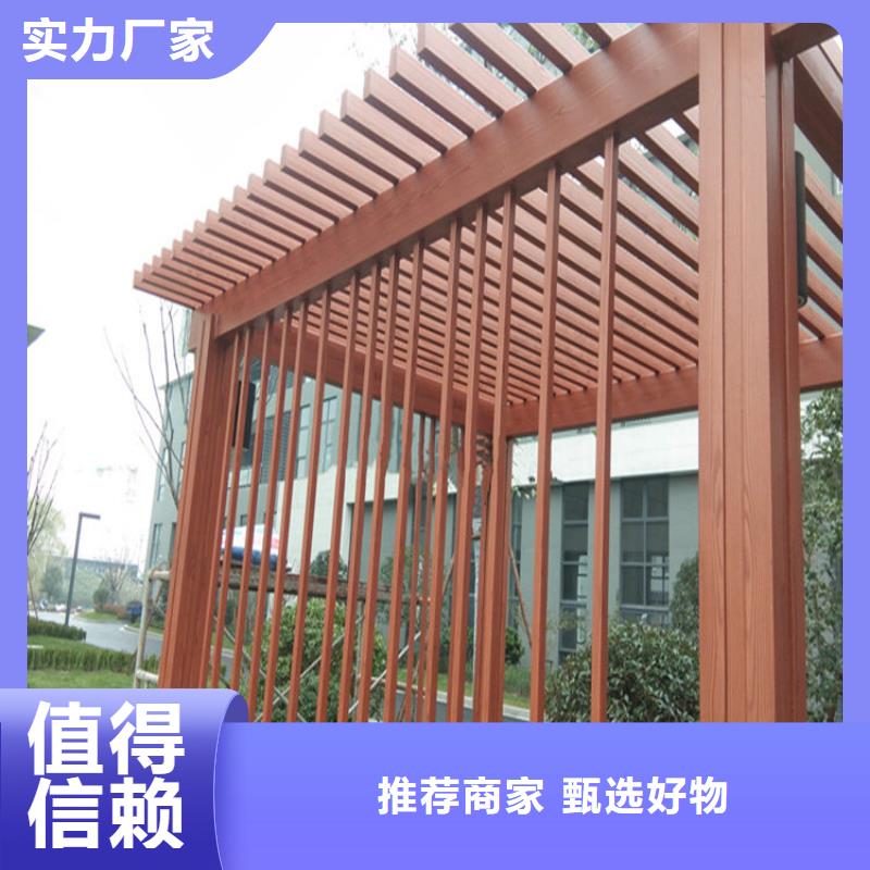 镀锌管木纹漆施工厂家本地经销商