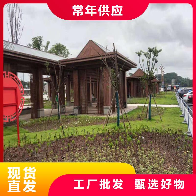 长廊花架木纹漆批发价产地采购