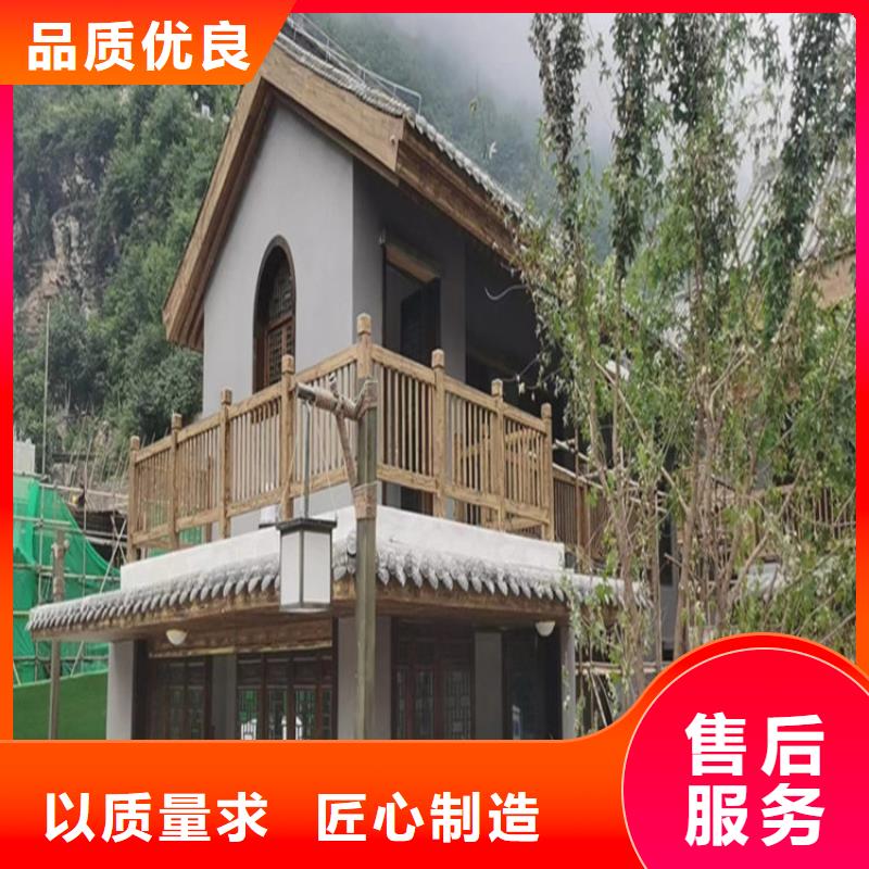 金属木纹漆一公斤价格用心提升细节